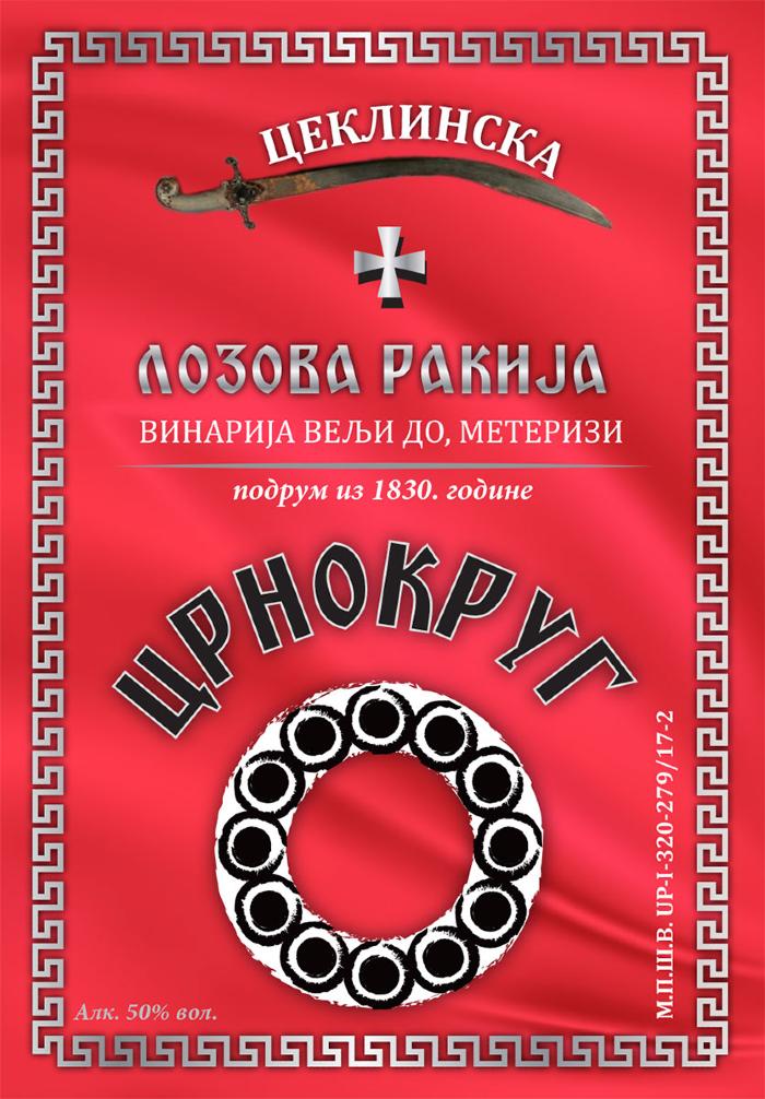 https://api.seljak.me/api/storage/posts/iko2KS6x7eXk66vq7KUC.jpg